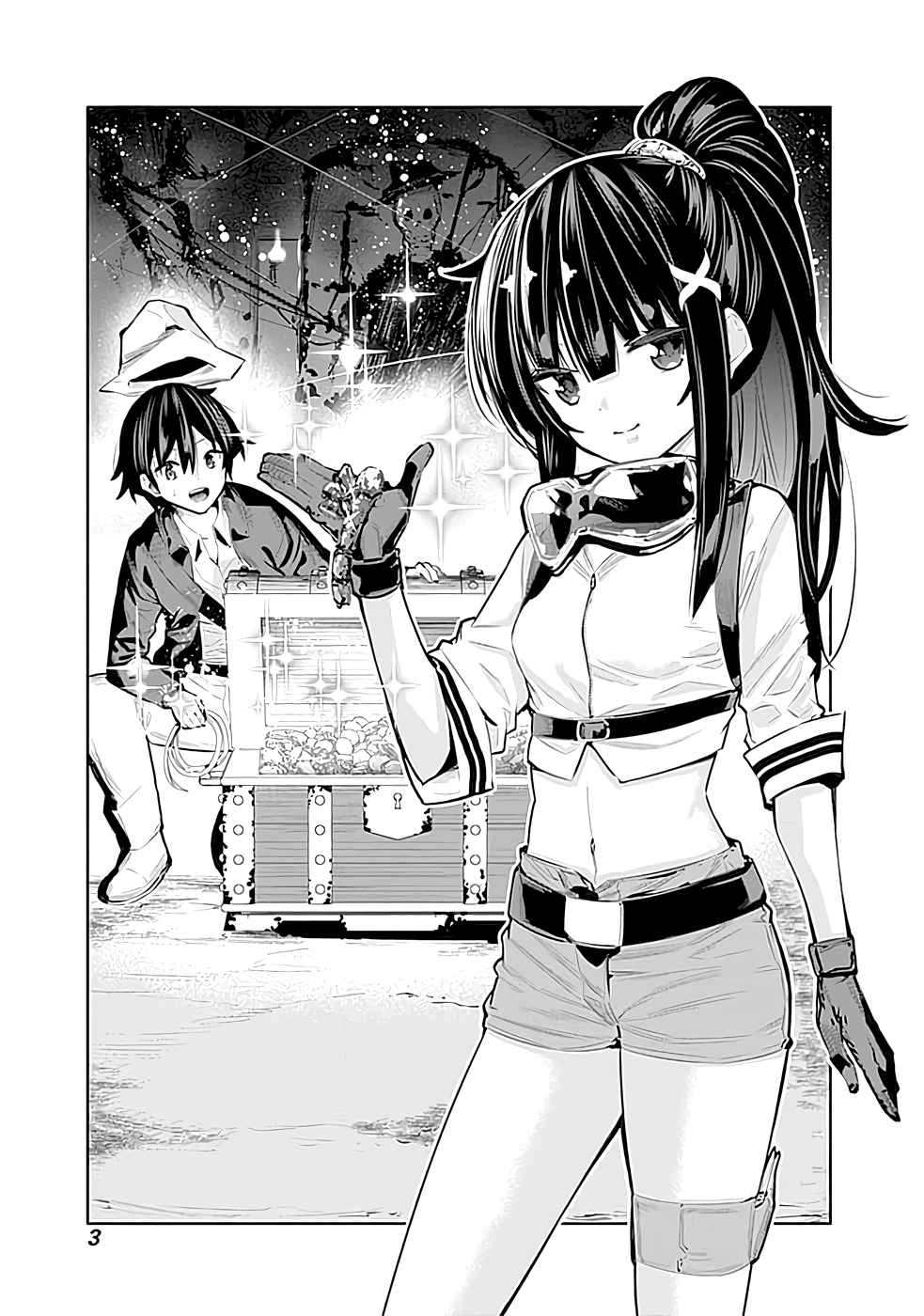 Chikashitsu Dungeon: Binbou Kyoudai wa Goraku wo Motomete Saikyou e Chapter 24 2